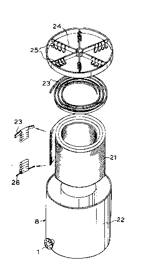 A single figure which represents the drawing illustrating the invention.